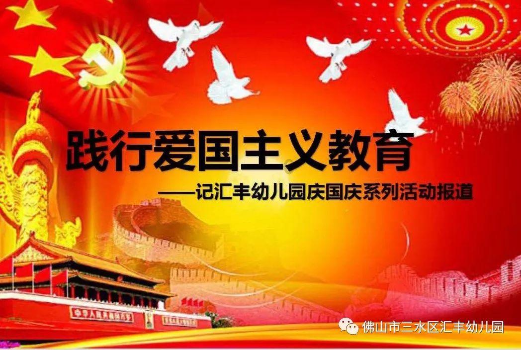 五彩猫碰碰碰