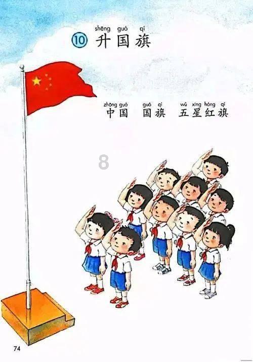 大脚车越野竞速
